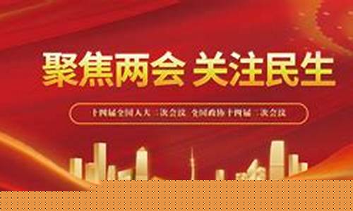 最全菠菜圈(菠菜地址大全)