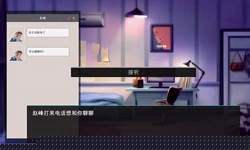 菠菜游戏app(菠菜游戏用什么框架)