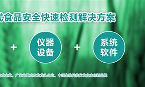 菠菜大平台:十大菠菜网正规平台(线上十大菠菜)