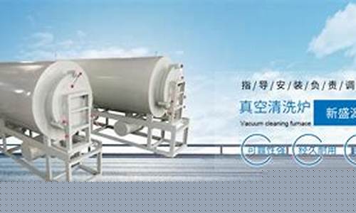 菠菜送白菜讯息网:风云菠菜网(菠菜担保网平台)