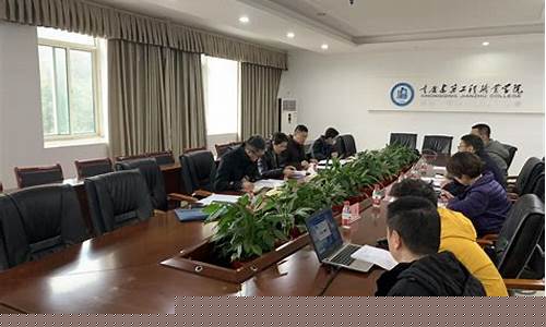  世界菠菜公司排行：菠菜技术交流论坛(菠菜交流平台) (2)