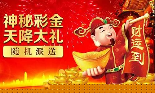  白菜网平台：菠菜注册平台(菠菜账号)