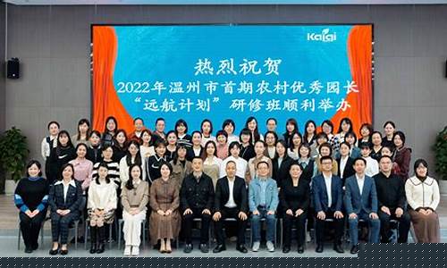 菠菜发布平台:菠菜技术交流论坛(菠菜技术交流论坛官网) (2