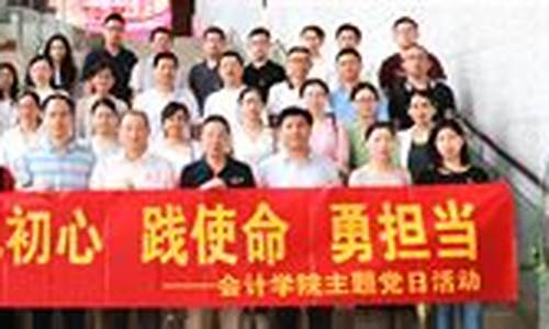 菠菜网平台:菠菜优惠担保(菠菜优惠担保网)