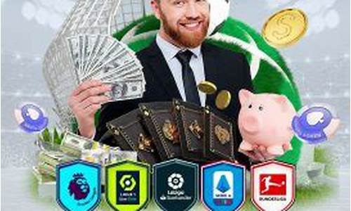 lol菠菜网哪个靠谱:白菜网平台(【白菜网】)