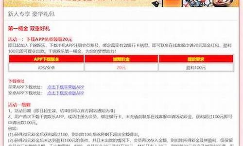 注册菠菜网:网上菠菜资源贴吧