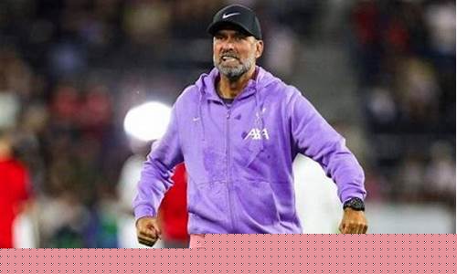 2024菠菜论坛(2024年菠菜网)