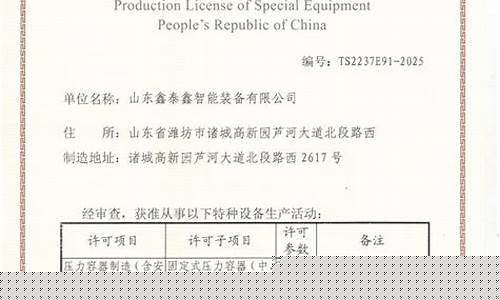 lol菠菜app有哪些:菠菜发布网论坛(菠菜发布平台) (2