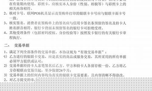 菠菜网投权威担保论坛:菠菜社区论坛(菠菜论坛交流)