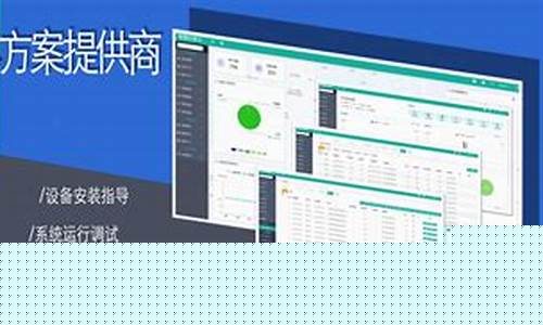 菠菜优惠担保:菠菜全讯(菠菜资讯)