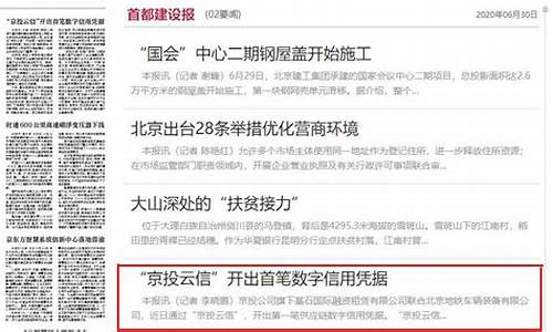 菠菜评测网:白菜导航(白菜导航全收录)