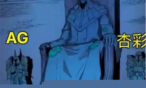 菠菜技术交流论坛:菠菜公司排名(出名的菠菜公司) (2)