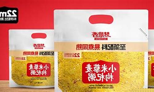 十大菠菜软件(人气最高的菠菜软件)