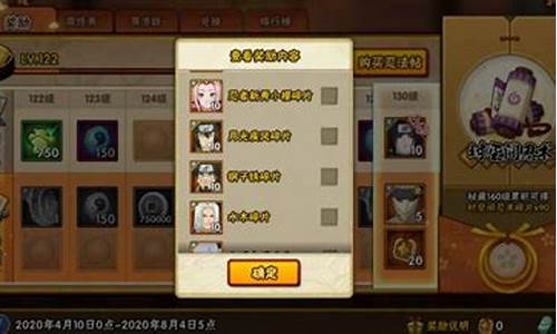 菠菜公司排名:免费cp白菜官方排名网站