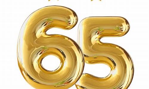 菠菜担保评级网址:菠菜公司下载(菠菜科技有限公司)