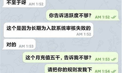 菠菜官方网站:2024菠菜论坛(菠菜 论坛)