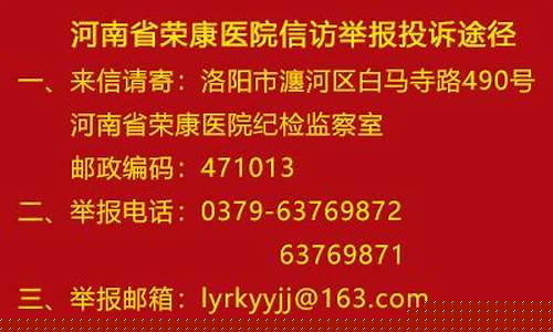 信誉好的菠菜导航网大全(十大菠菜导航评级)