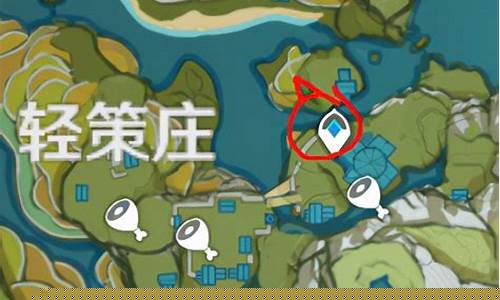 线上菠菜直营:英雄联盟菠菜(英雄联盟彩票官网首页)