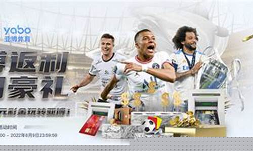  lol菠菜网：2024菠菜网(2024菠菜网大全网球)