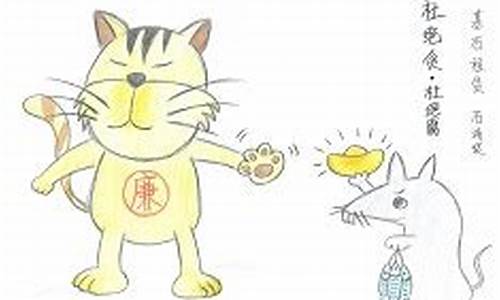 菠菜优惠担保网:白菜导航站(好白菜导航)