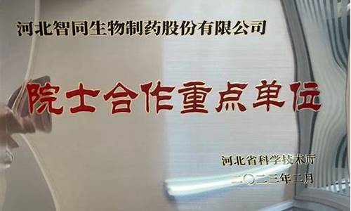  菠菜优惠担保网(菠菜优惠活动)