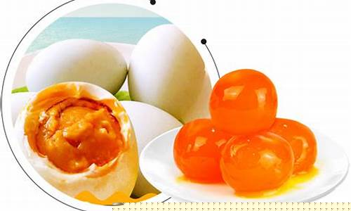 线上菠菜游戏:白菜网址(白菜哦网app) (2)