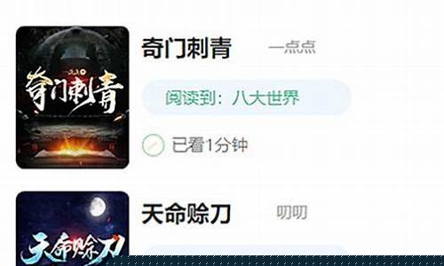 手机菠菜软件:手机菠菜软件(菠菜软件怎么下载)