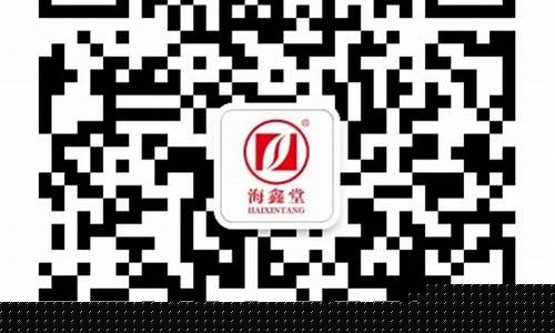 菠菜联盟论坛(菠菜网lol)