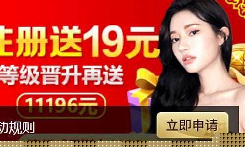 白菜网站(白菜网站有哪些) (2)