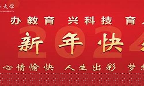  菠菜资源平台大全(菠菜资源平台大全2018)