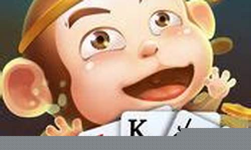  菠菜导航：菠菜电玩城官网苹果版(菠菜电玩入口)