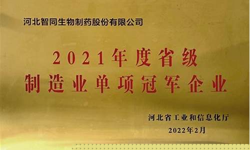  菠菜担保网官方平台(菠菜贷是什么意思)